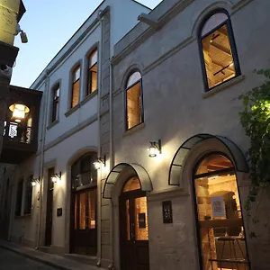  Otel Kilim Boutique